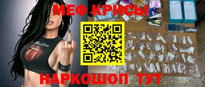 каннабис Рязань