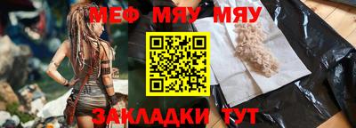 гидропоника Рыбинск