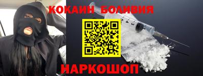 каннабис Рязань