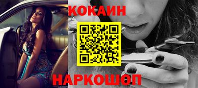 каннабис Рязань
