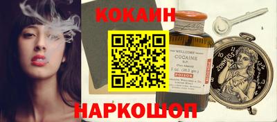 гидропоника Рыбинск