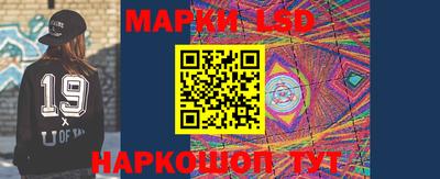 гидропоника Рыбинск