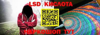 кокаин премиум Рузаевка