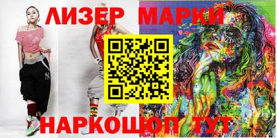 гидропоника Рыбинск