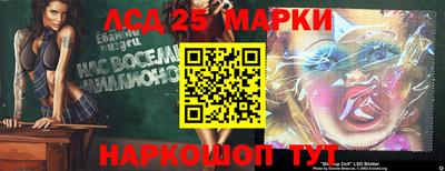 каннабис Рязань