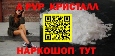 каннабис Рязань