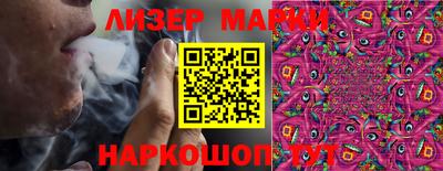 каннабис Рязань