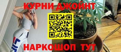 гидропоника Рыбинск