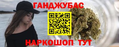 гидропоника Рыбинск