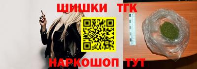 кокаин премиум Рузаевка