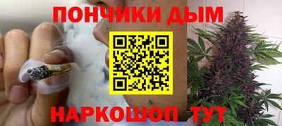 гидропоника Рыбинск