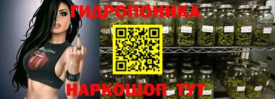 кокаин премиум Рузаевка