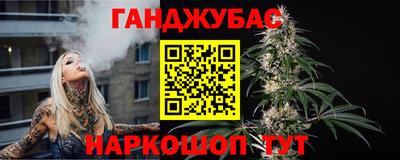 кокаин премиум Рузаевка