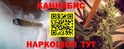 гидропоника Рыбинск