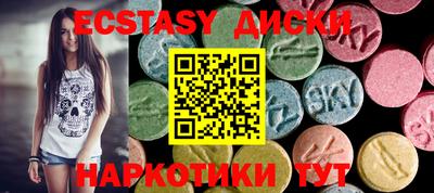 каннабис Рязань