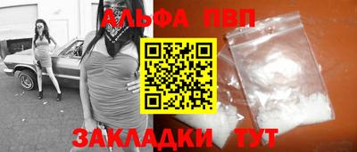 гидропоника Рыбинск
