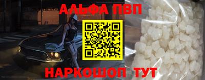 каннабис Рязань