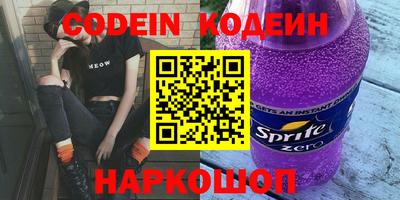 каннабис Рязань