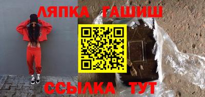 кокаин премиум Рузаевка