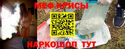 гидропоника Рыбинск